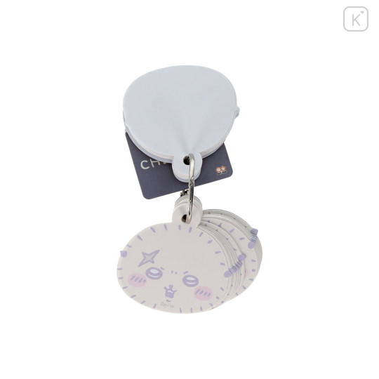 Japan Chiikawa Mini Message Card - Rakko : Face - 5