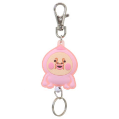 Japan Kobitos Rubber Reel Keychain - Kakure Momojiri Peach Blossom