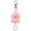 Japan Kobitos Rubber Reel Keychain - Kakure Momojiri Peach Blossom - 1