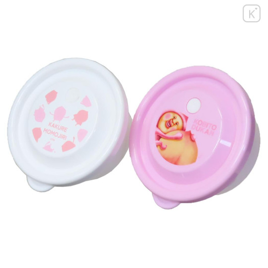 Japan Kobitos Nesting Food Storage Container Set - Pink Hug Peach - 1