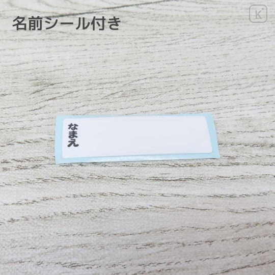 Japan Kobitos Plastic Cup - Pink - 3