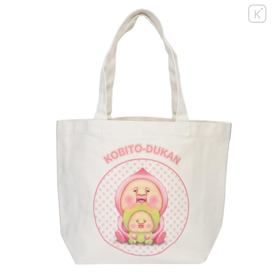 Japan Kobitos Canvas Tote Bag - Kakure Momojiri & Sumo Mono Uchi - 1