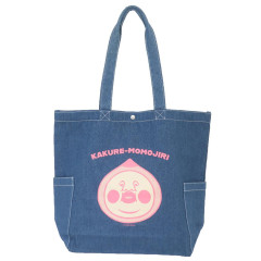Japan Kobitos Denim Tote Bag - Kakure Momojiri Face