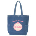 Japan Kobitos Denim Tote Bag - Kakure Momojiri Face - 1