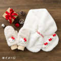 Japan Sanrio Original Faux Fur Mittens with Mascot - Hello Kitty : Ivory - 5