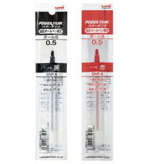Japan Uni Power Tank SNP-5 Ballpoint Pen Refill - 0.5mm