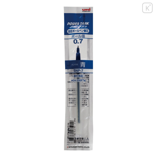 Japan Uni Power Tank SNP-7 Ballpoint Pen Refill - 0.7mm Blue - 1
