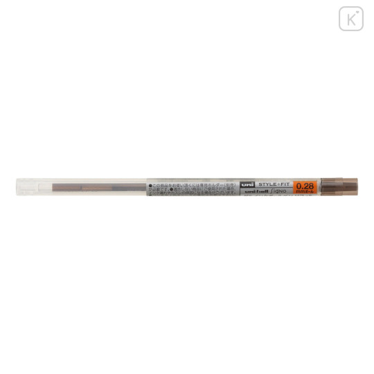 Japan Uni Style Fit Gel Pen Refill - 0.28mm Brown Black - 1