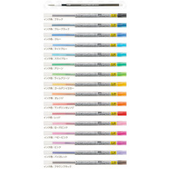 Japan Uni Style Fit Gel Pen Refill - 0.38mm