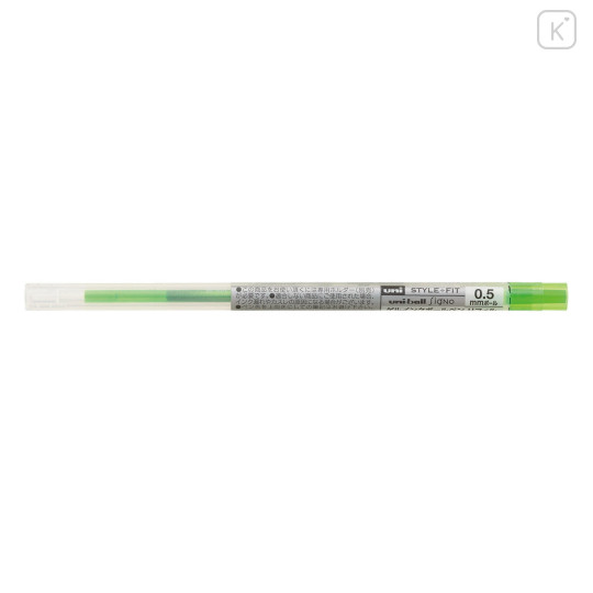 Japan Uni Style Fit Gel Pen Refill - 0.5mm Lime Green - 1