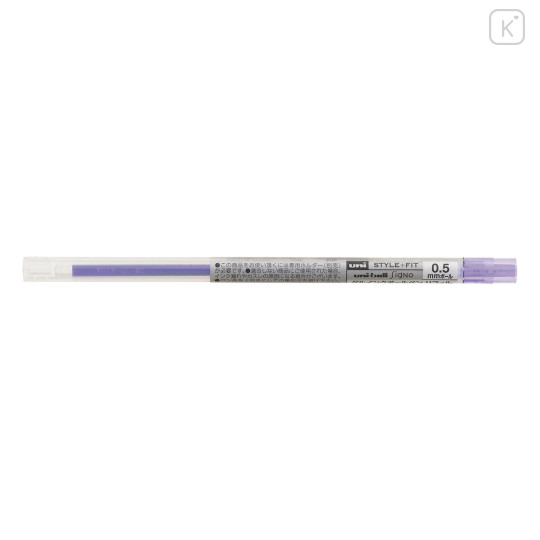 Japan Uni Style Fit Gel Pen Refill - 0.5mm Violet - 1