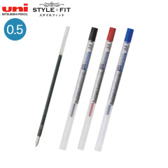 Japan Uni Style Fit Jetstream Ballpoint Pen Refill - 0.5mm