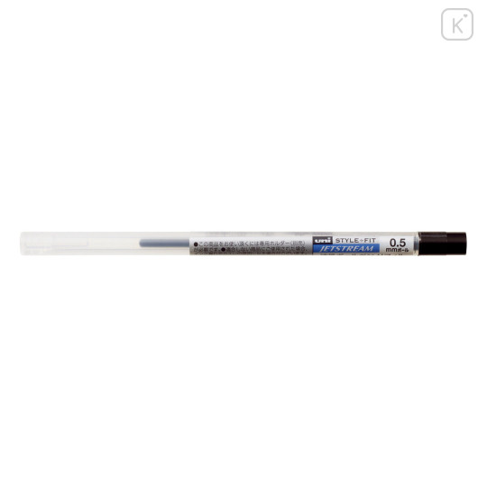 Japan Uni Style Fit Jetstream Ballpoint Pen Refill - 0.5mm Black - 1