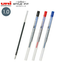 Japan Uni Style Fit Jetstream Ballpoint Pen Refill - 1mm