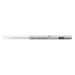 Japan Uni Style Fit Mechanical Pencil Unit - 0.5mm
