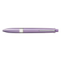 Japan Uni Style Fit Meister 5 Color Barrel Holder - Lavender - 1