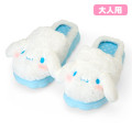 Japan Sanrio Original Fluffy Room Slippers - Cinnamoroll : Face-Shaped - 1