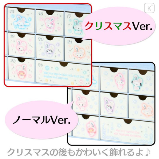 Japan Sanrio Original Sweets & Advent Chest - Snow Rabbit - 6
