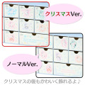 Japan Sanrio Original Sweets & Advent Chest - Snow Rabbit - 6