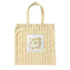 Japan Chiikawa Tote Bag - Usagi : Chill Chill Yellow Stripe