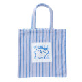Japan Chiikawa Tote Bag - Hachiware : Chill Chill Blue Stripe - 1
