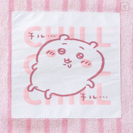 Japan Chiikawa Tote Bag - Chiikawa : Chill Chill Pink Stripe - 4