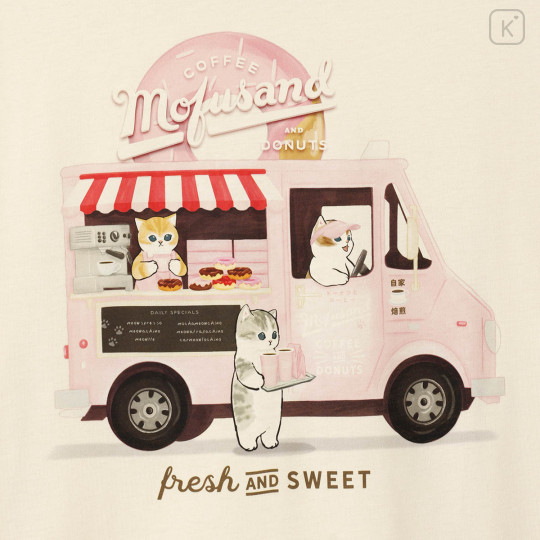 Japan Mofusand T-shirt (M) - Mofusand Coffee And Donuts Cat Truck Beige Pink - 3