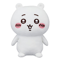 Japan Chiikawa Talking Plush Toy - Chiikawa : Mimicking Flapping Hands
