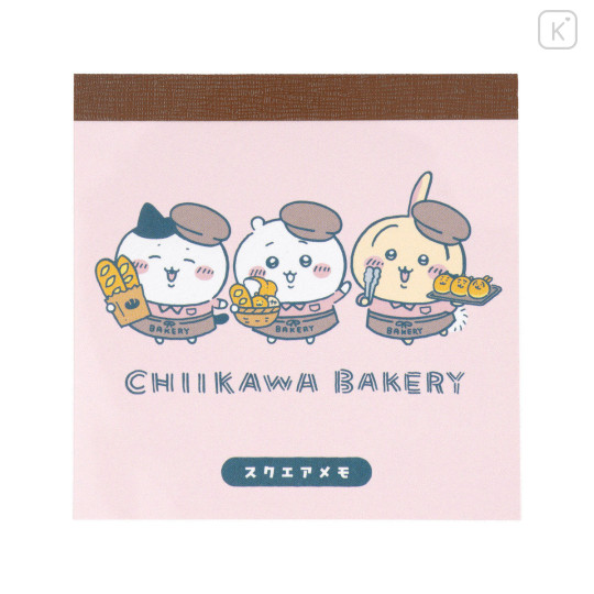Japan Chiikawa Square Memo Pad - Chiikawa : Chiikawa Bakery Pink - 1