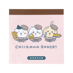 Japan Chiikawa Square Memo Pad - Chiikawa : Chiikawa Bakery Pink