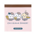 Japan Chiikawa Square Memo Pad - Chiikawa : Chiikawa Bakery Pink - 1