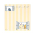 Japan Chiikawa Square Memo Pad - Chiikawa : Chiikawa Bakery Pink - 7