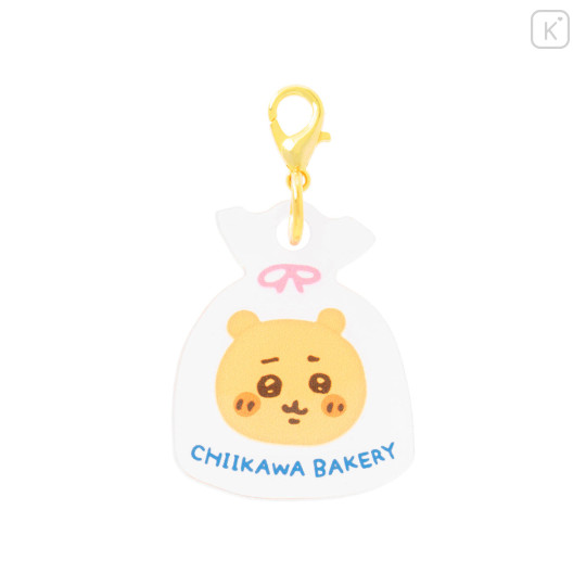 Japan Chiikawa Secret Mini Acrylic Charm - Chiikawa Bakery : Blind Box - 4