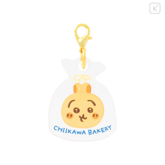 Japan Chiikawa Secret Mini Acrylic Charm - Chiikawa Bakery : Blind Box - 6