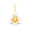 Japan Chiikawa Secret Mini Acrylic Charms - Chiikawa Bakery : Blind Box - 6