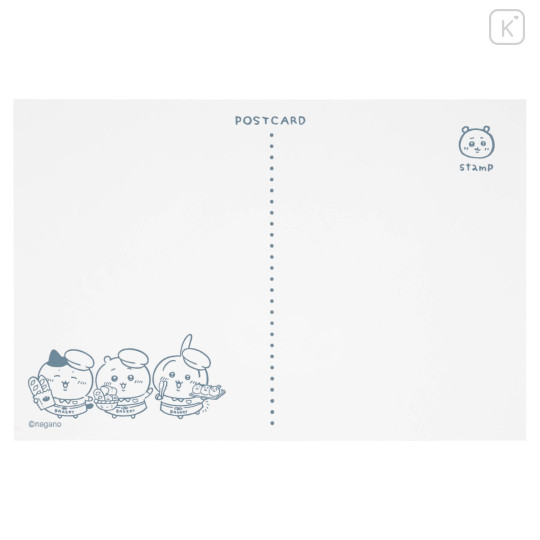Japan Chiikawa Letterpress Postcard - Chiikawa & Hachiware & Usagi : Chiikawa Bakery Falling Trio - 4