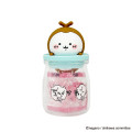 Japan Chiikawa Candy & Bottle - Chiikabu - 1