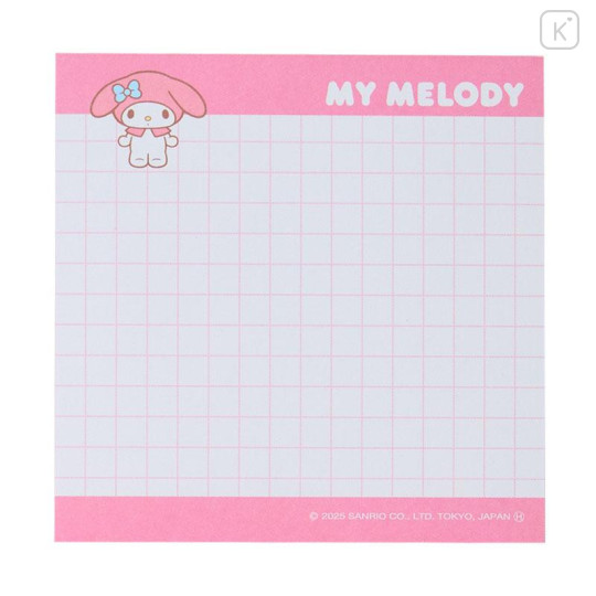 Japan Sanrio Fluffy Memo with Clip - My Melody : Petit Collection - 4
