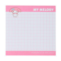 Japan Sanrio Fluffy Memo with Clip - My Melody : Petit Collection - 4