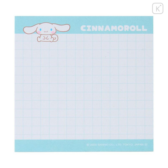 Japan Sanrio Fluffy Memo with Clip - Cinnamoroll : Petit Collection - 4