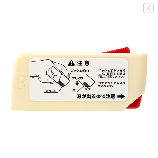 Japan Sanrio Shutto Unpacking Cutter & Letter Opener - My Melody - 3