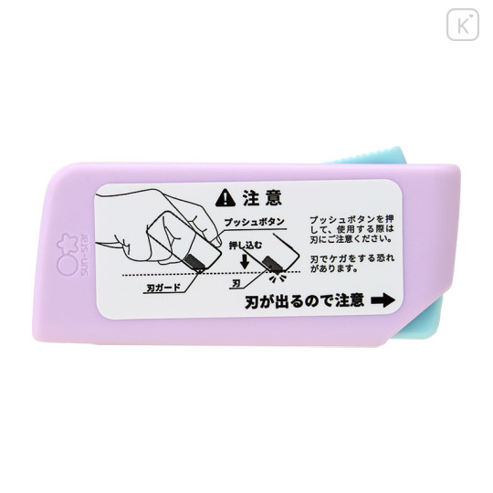 Japan Sanrio Shutto Unpacking Cutter & Letter Opener - Little Twin Stars - 3