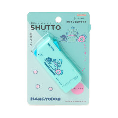 Japan Sanrio Shutto Unpacking Cutter & Letter Opener - Hangyodon