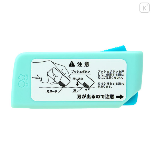 Japan Sanrio Shutto Unpacking Cutter & Letter Opener - Hangyodon - 3