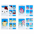 Japan Sanrio Secret ID Photo Sticker - Sanrio Characters : Blind Box NG version - 3