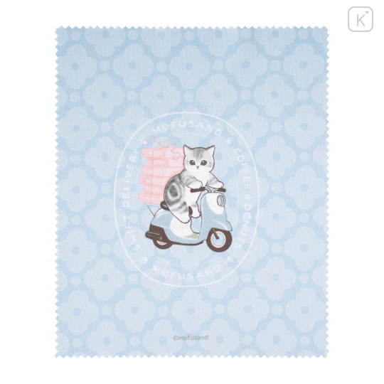 Japan Mofusand Secret Multi-Purpose Microfiber Cleaning Cloth - Mofusand Coffee And Donuts Blind Box - 3
