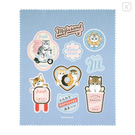 Japan Mofusand Secret Multi-Purpose Microfiber Cleaning Cloth - Mofusand Coffee And Donuts Blind Box - 5