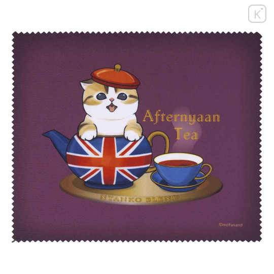 Japan Mofusand Secret Multi-Purpose Microfiber Cleaning Cloth - Mofumofu Journey Blind Box - 6