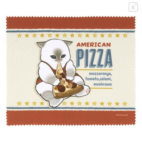 Japan Mofusand Secret Multi-Purpose Microfiber Cleaning Cloth - Mofumofu Journey Blind Box - 7