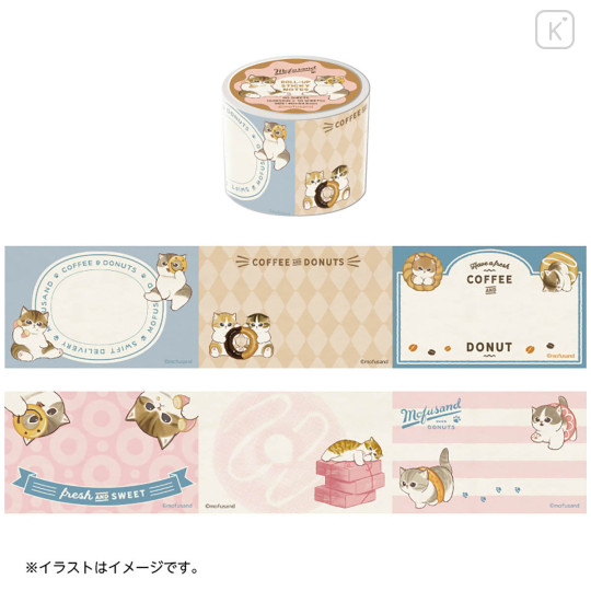 Japan Mofusand Roll Sticky Notes - Mofusand Coffee And Donuts Strawberry Chocolate - 1